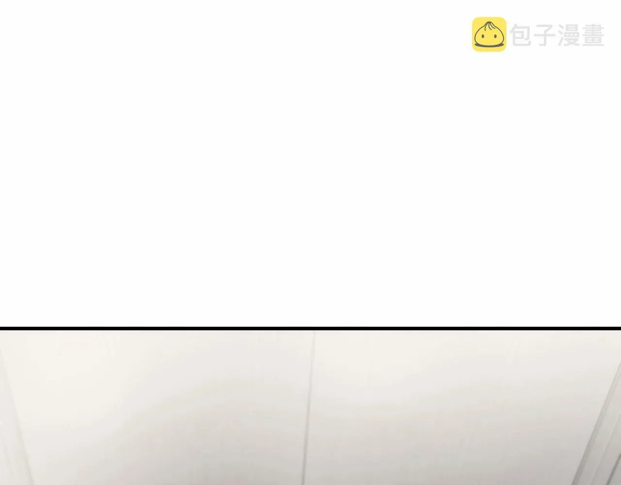第24话 你果然聪明 第86页