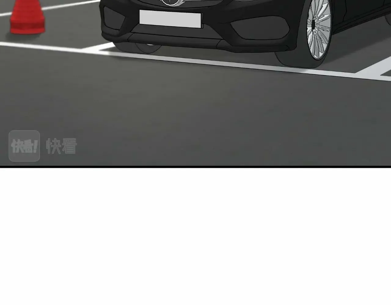 第24话 你果然聪明 第130页