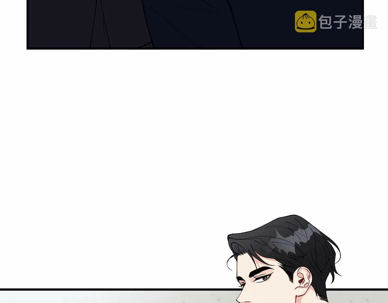 第24话 你果然聪明 第133页