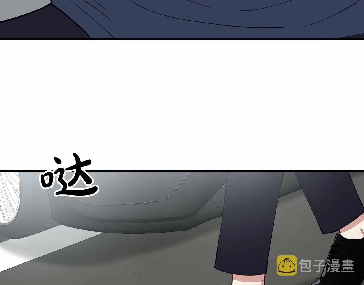 第24话 你果然聪明 第137页