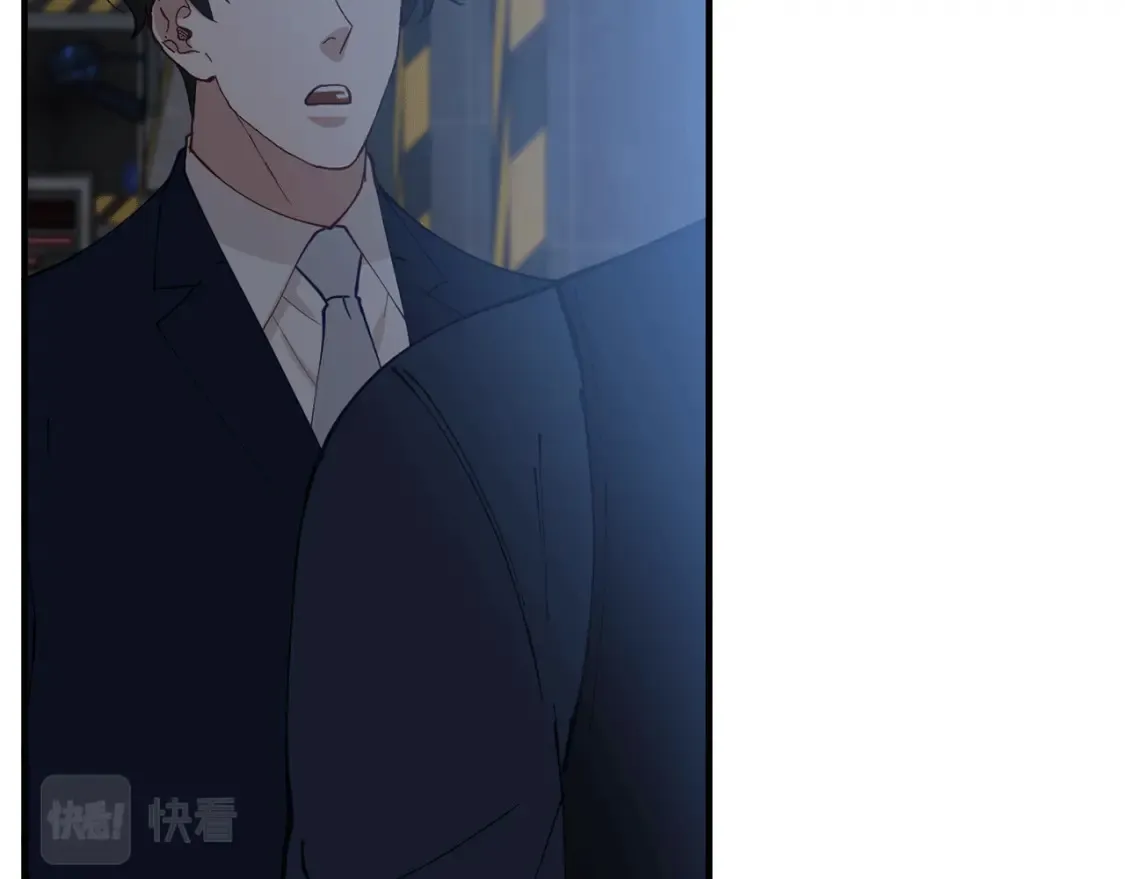 第53话 快回到我身边 第15页