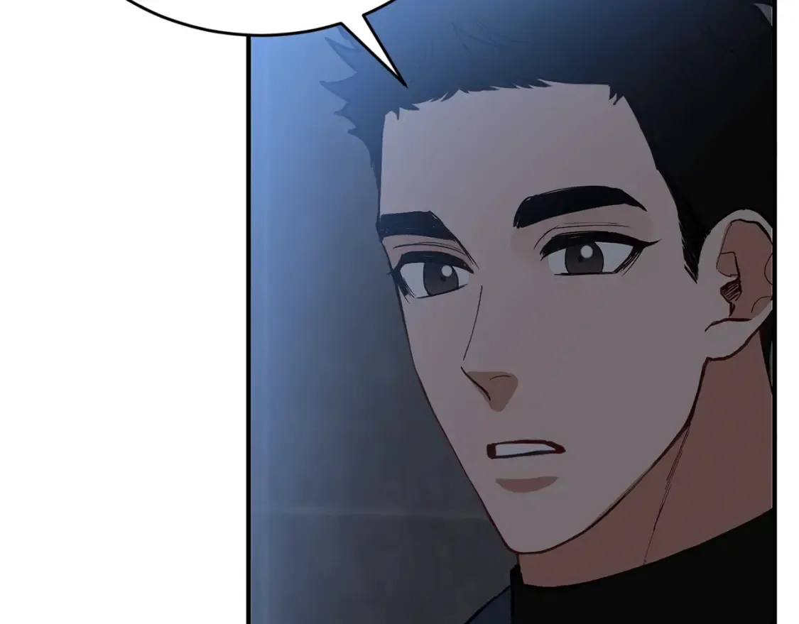 第53话 快回到我身边 第18页