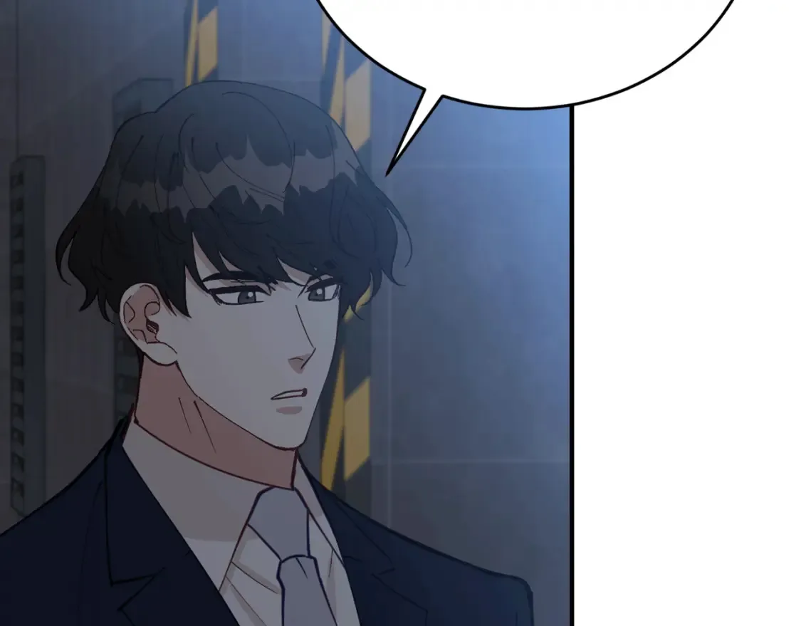 第53话 快回到我身边 第23页