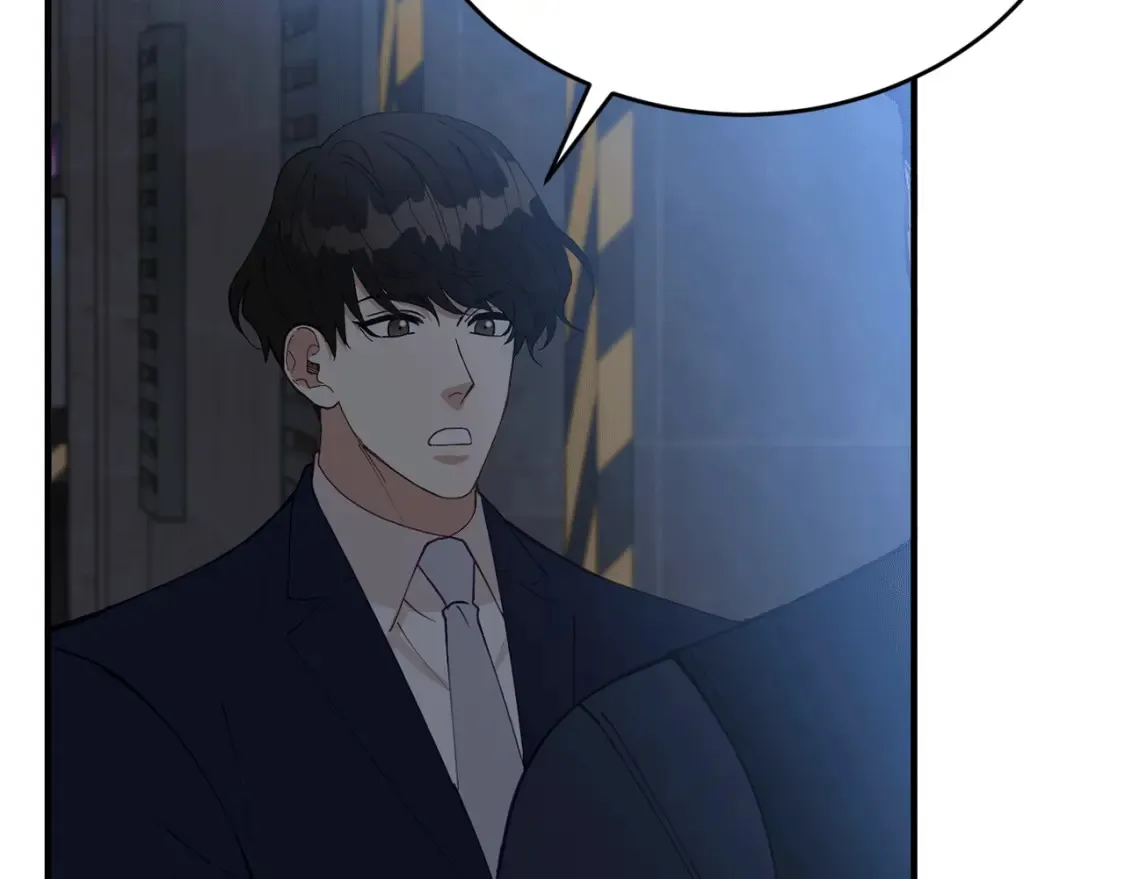 第53话 快回到我身边 第29页