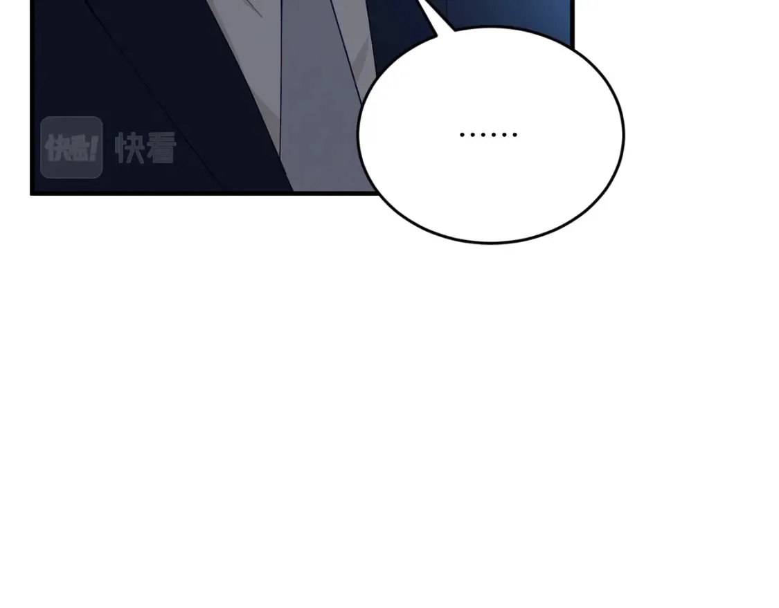 第53话 快回到我身边 第82页