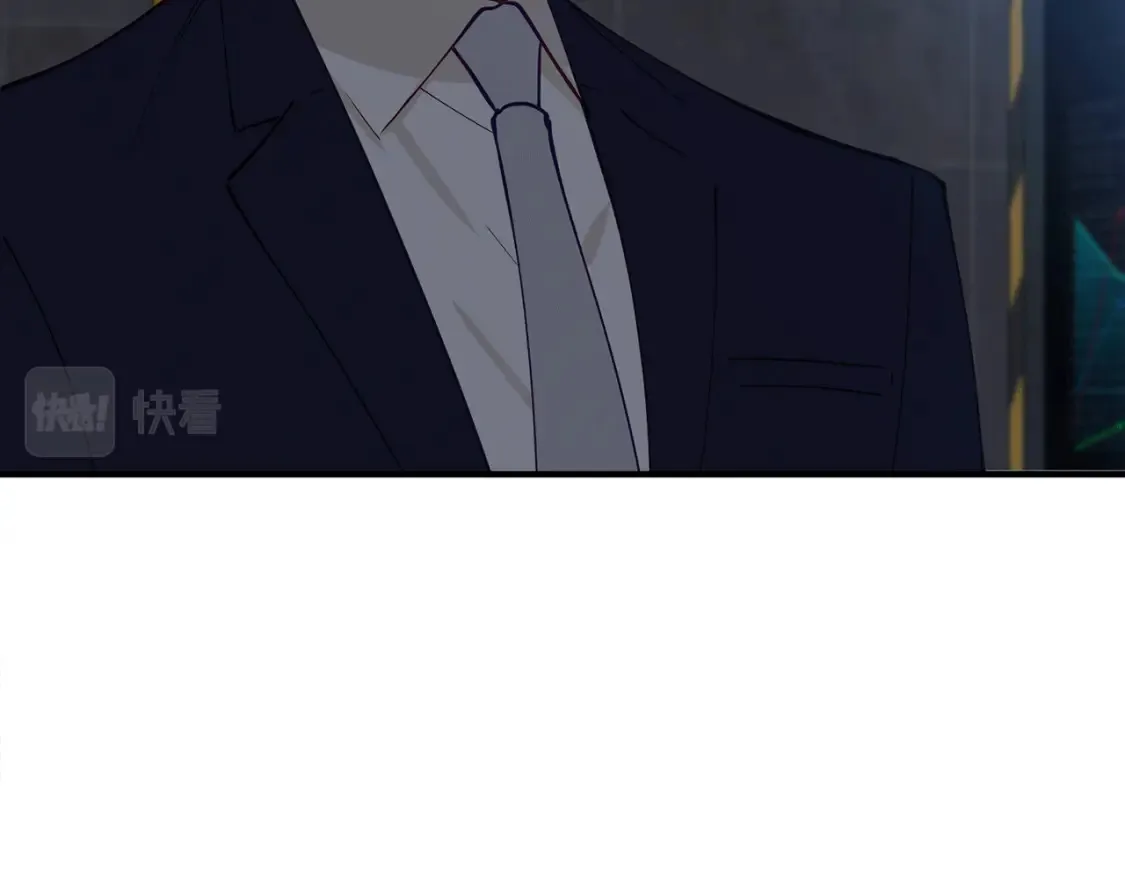 第53话 快回到我身边 第164页