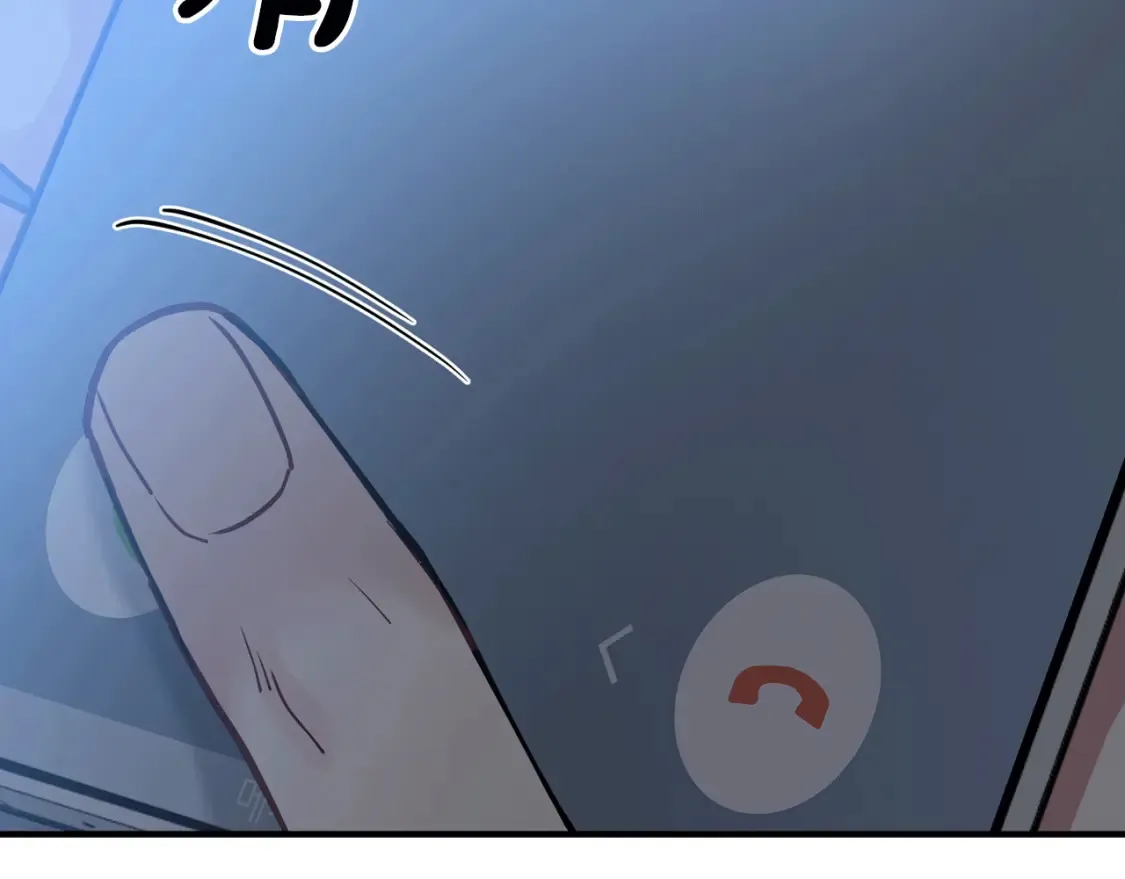 第53话 快回到我身边 第171页