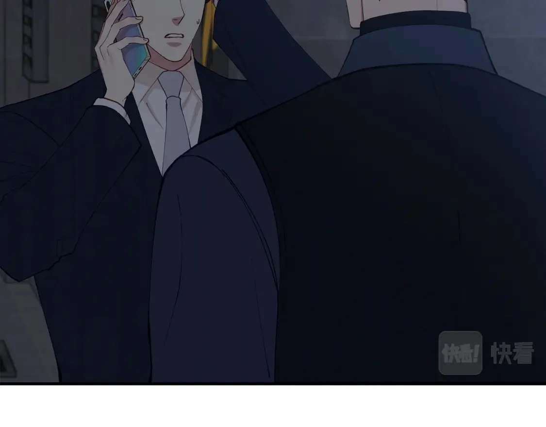 第53话 快回到我身边 第178页