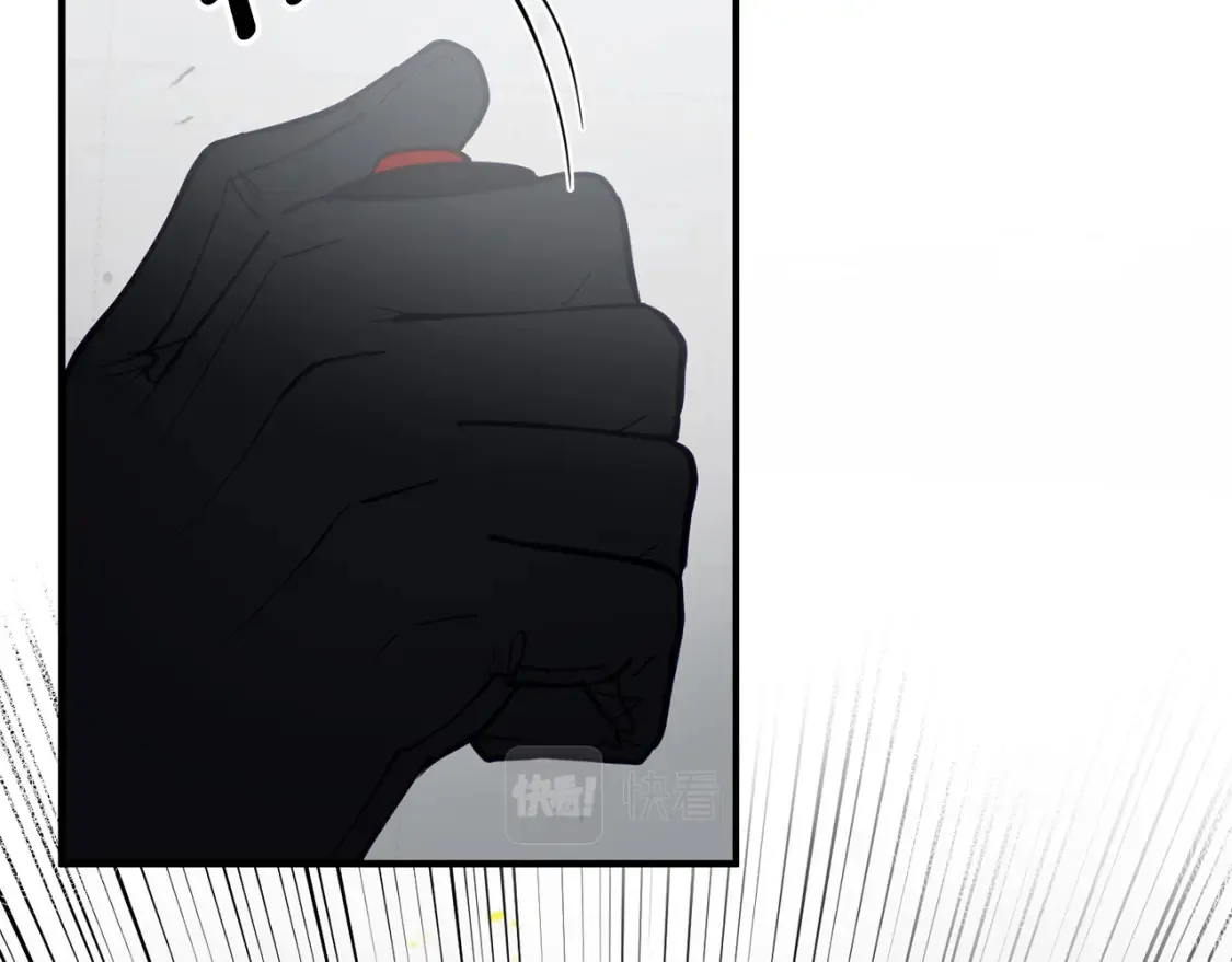 第59话 为了见你 第34页