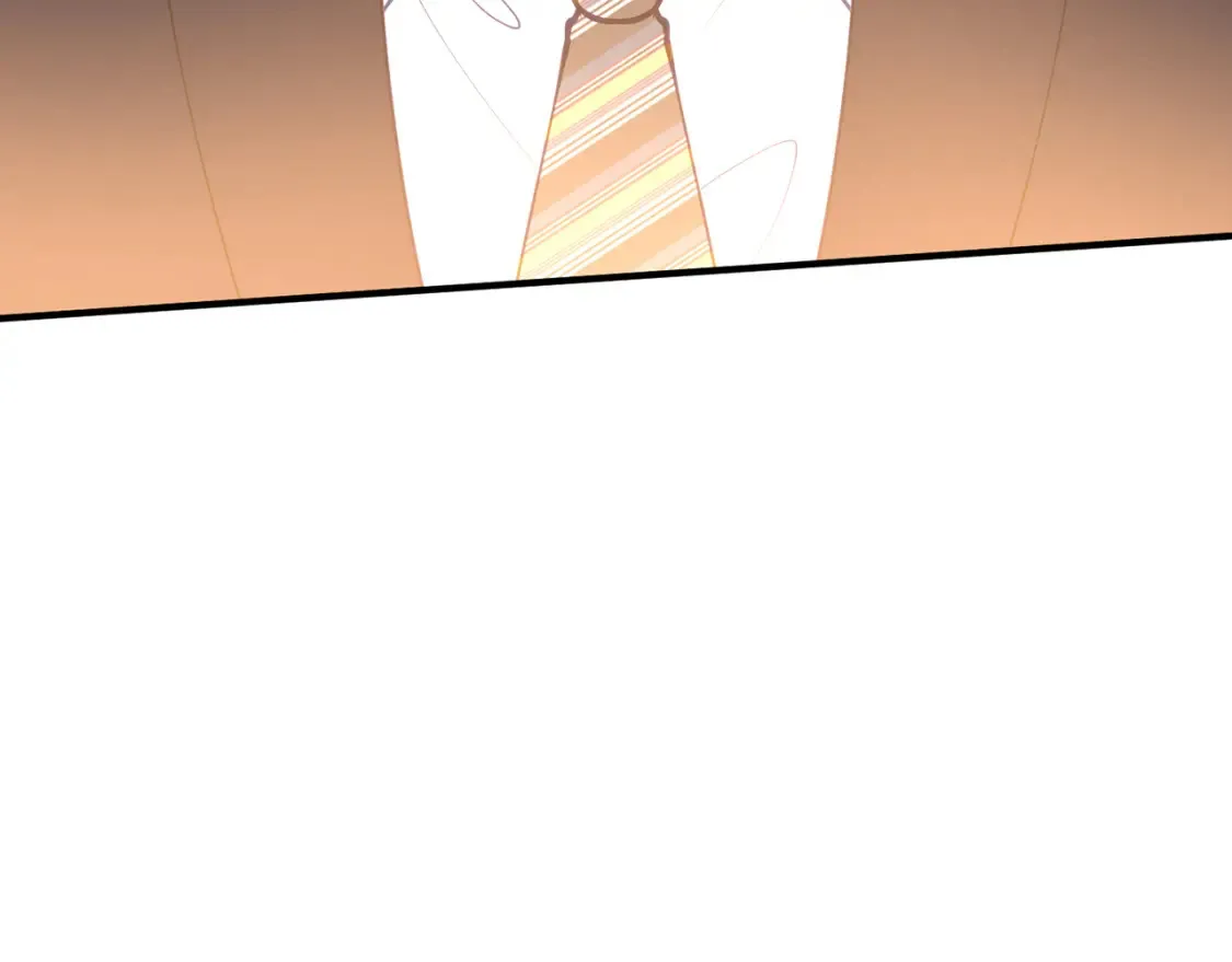 第59话 为了见你 第66页