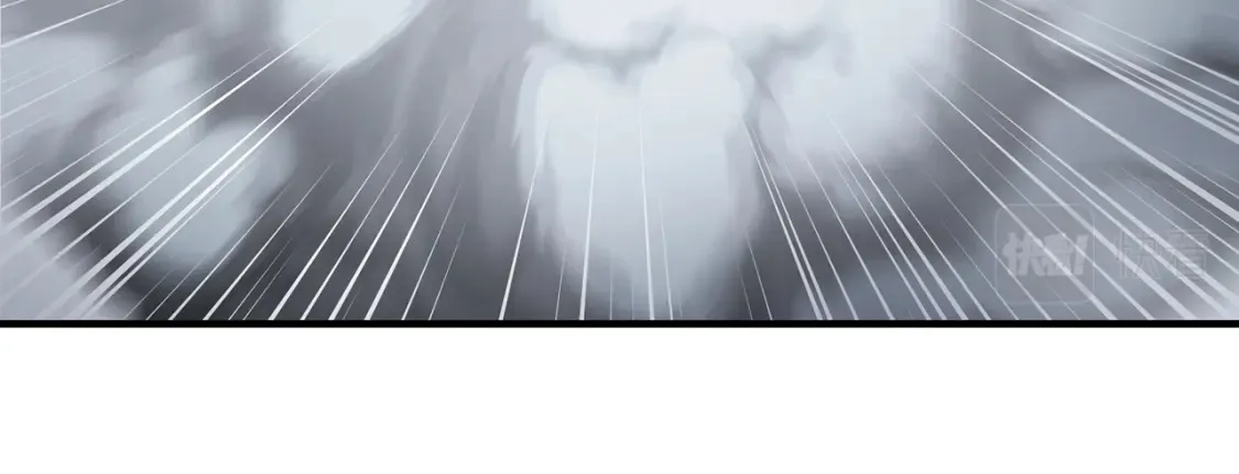 第59话 为了见你 第86页