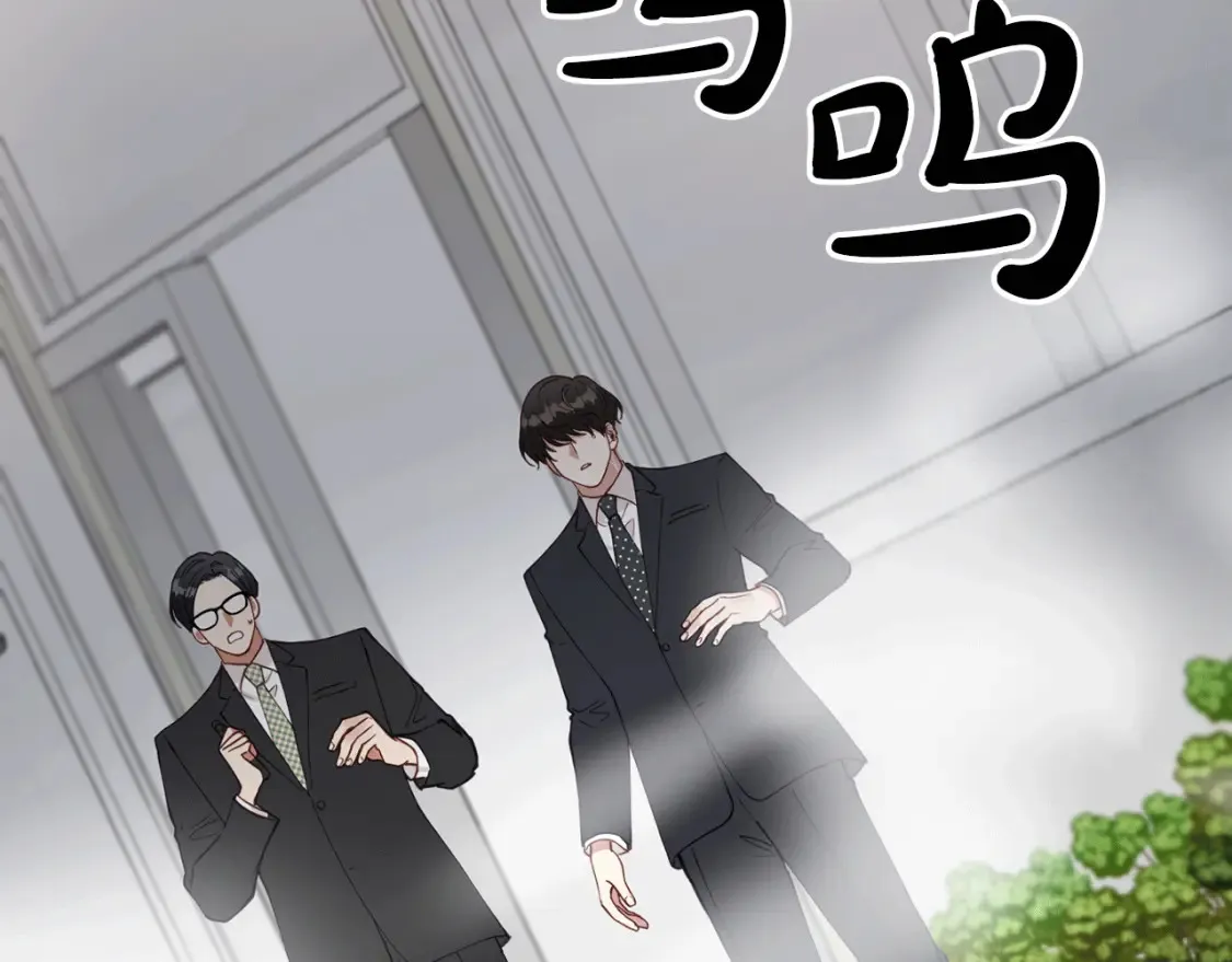 第34话 从B区来的强者 第6页