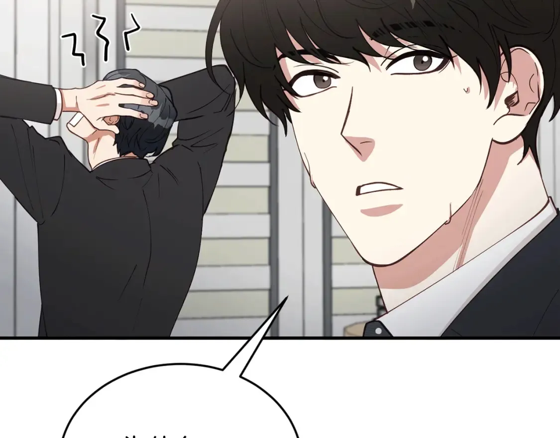第34话 从B区来的强者 第25页