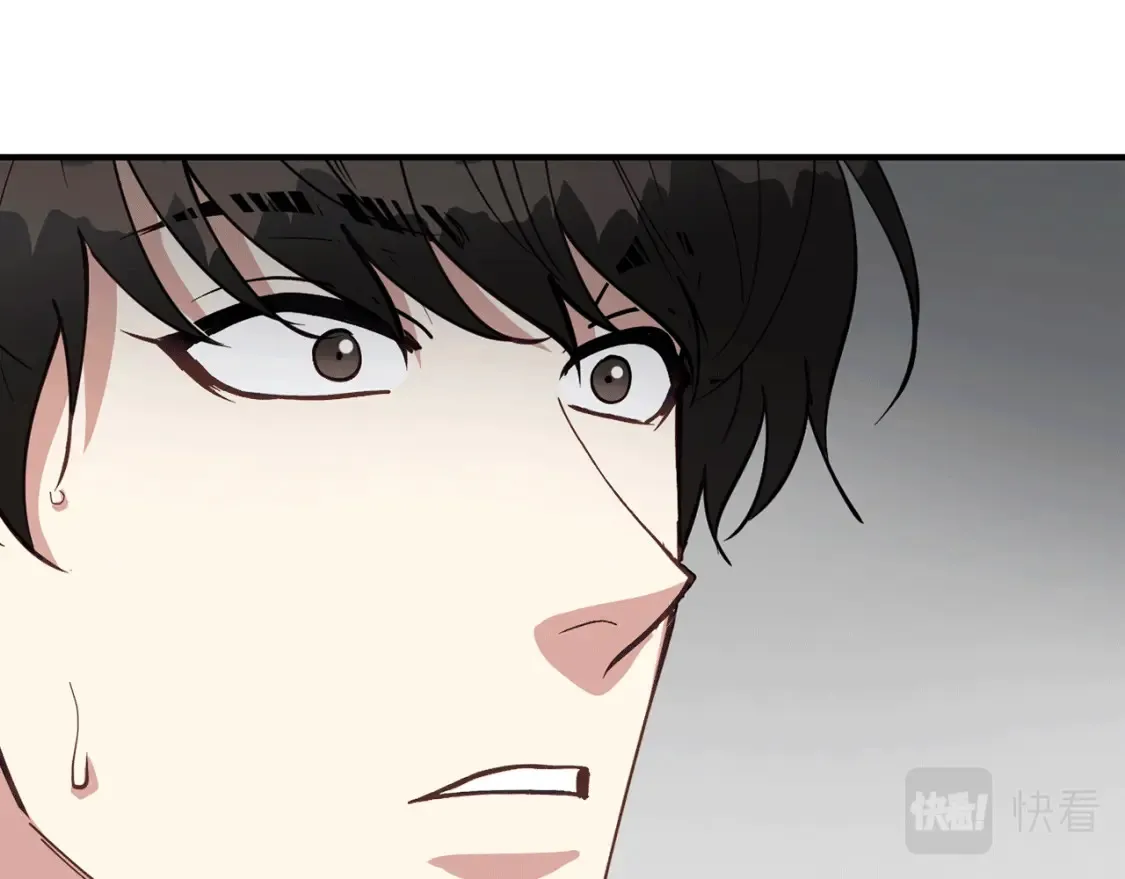 第34话 从B区来的强者 第30页
