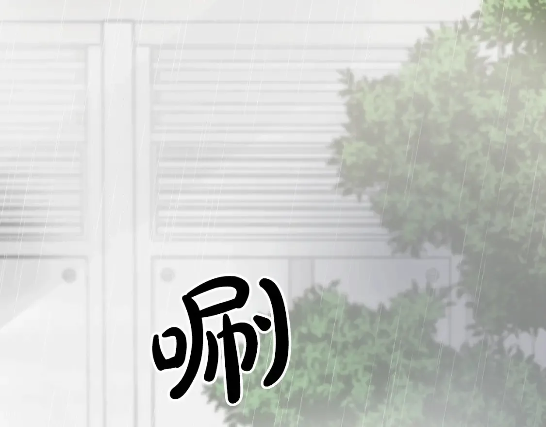 第34话 从B区来的强者 第57页