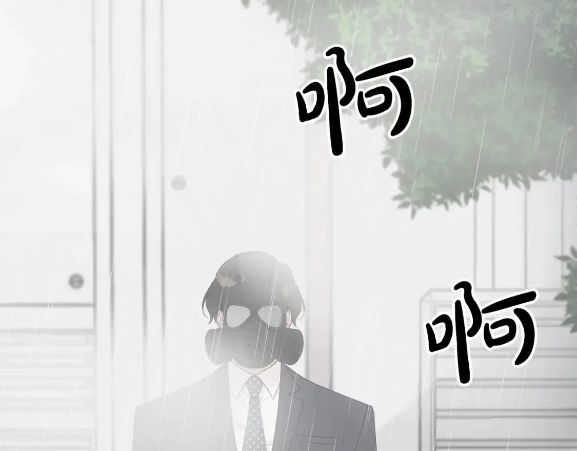 第34话 从B区来的强者 第58页