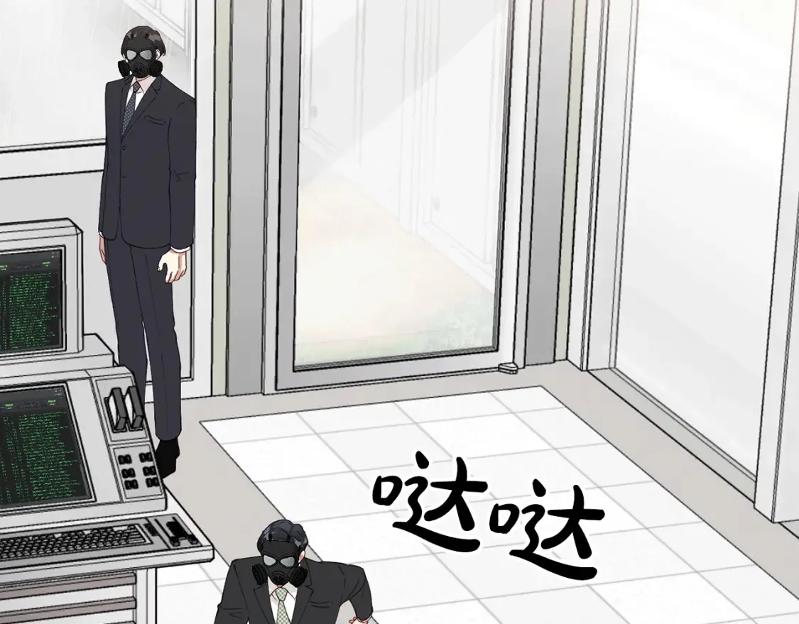 第34话 从B区来的强者 第69页