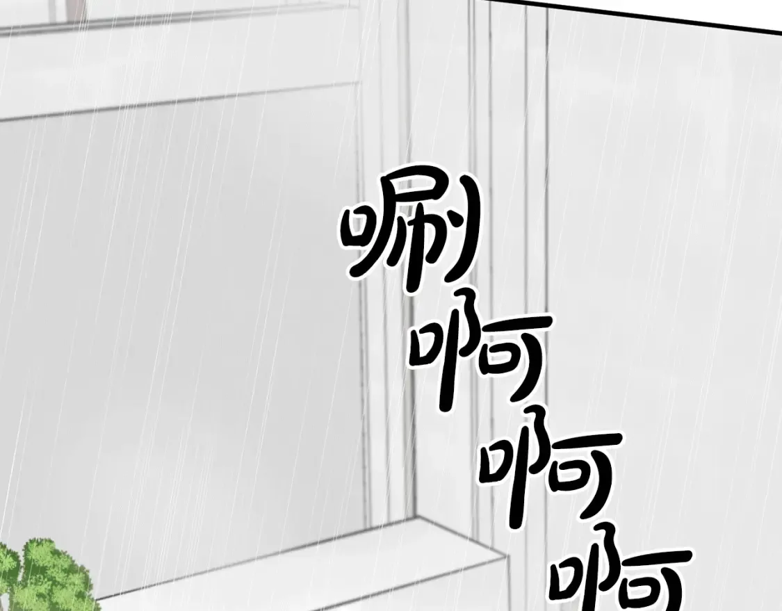 第34话 从B区来的强者 第73页