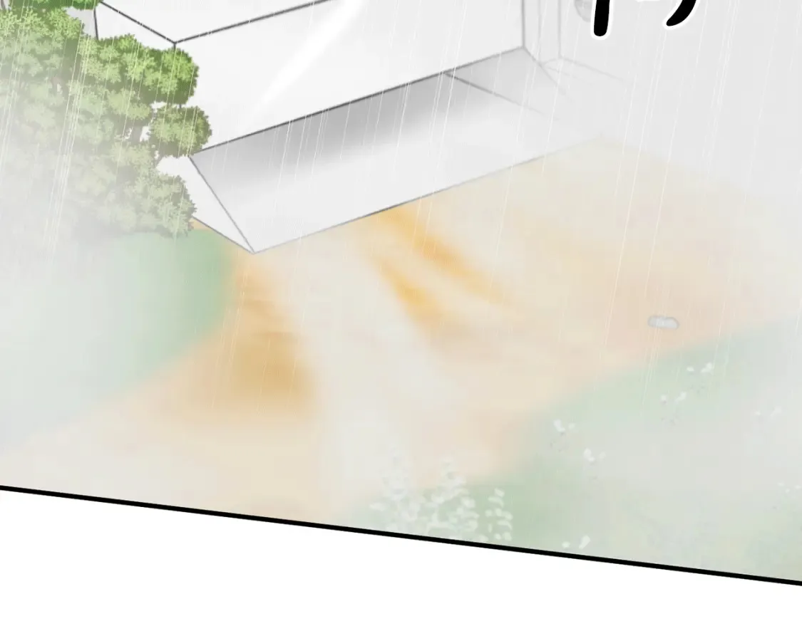 第34话 从B区来的强者 第74页