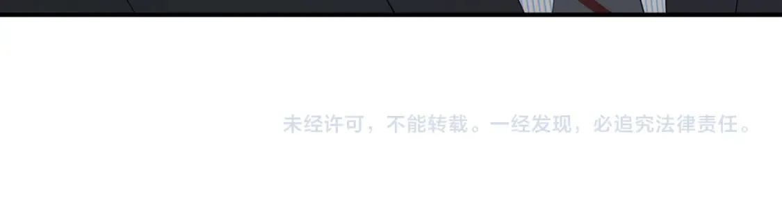 第34话 从B区来的强者 第174页