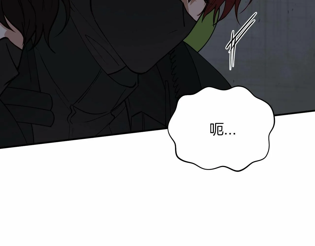 第21话 突然的离别 第51页