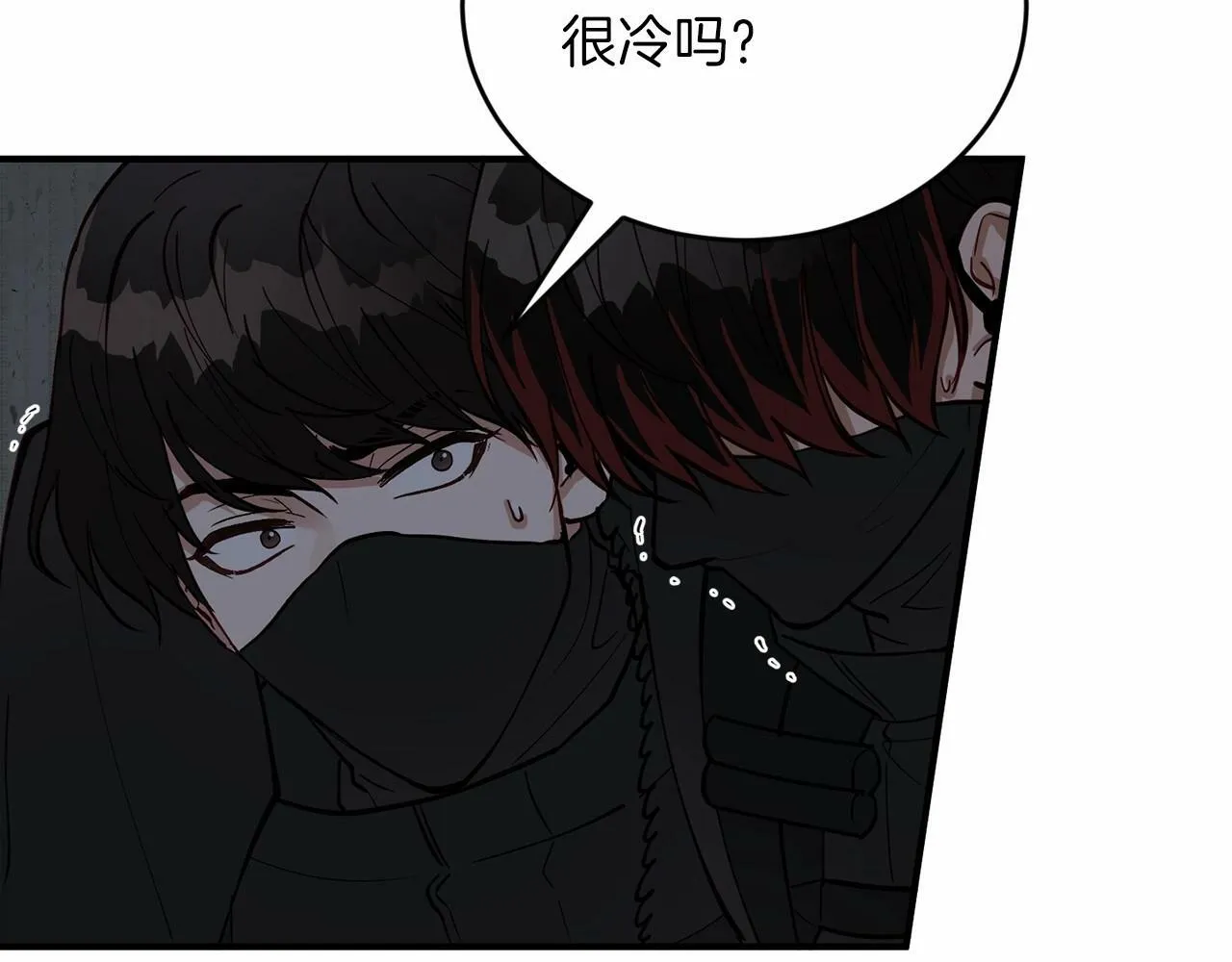 第21话 突然的离别 第62页