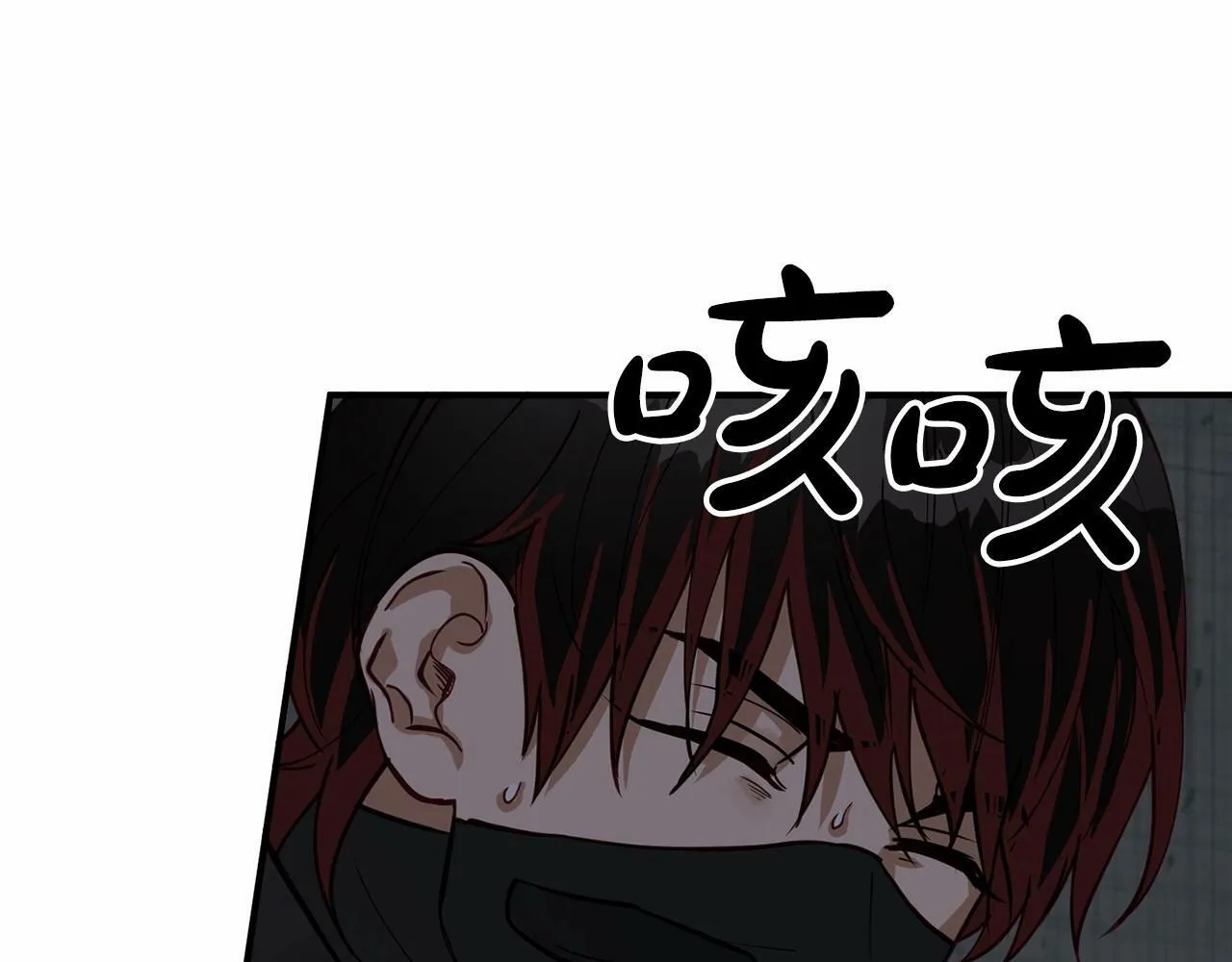 第21话 突然的离别 第63页