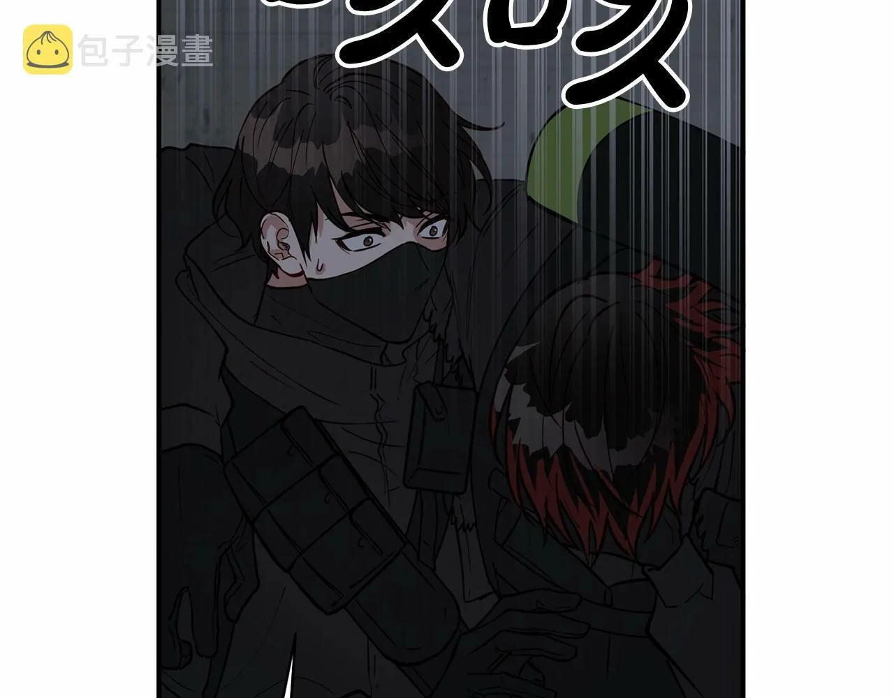 第21话 突然的离别 第65页