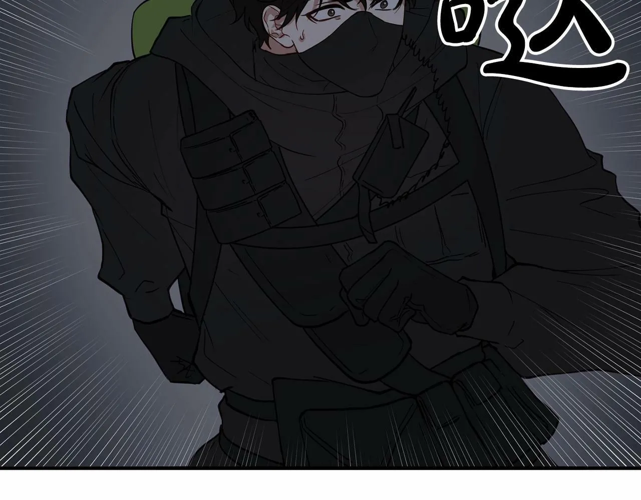 第21话 突然的离别 第127页