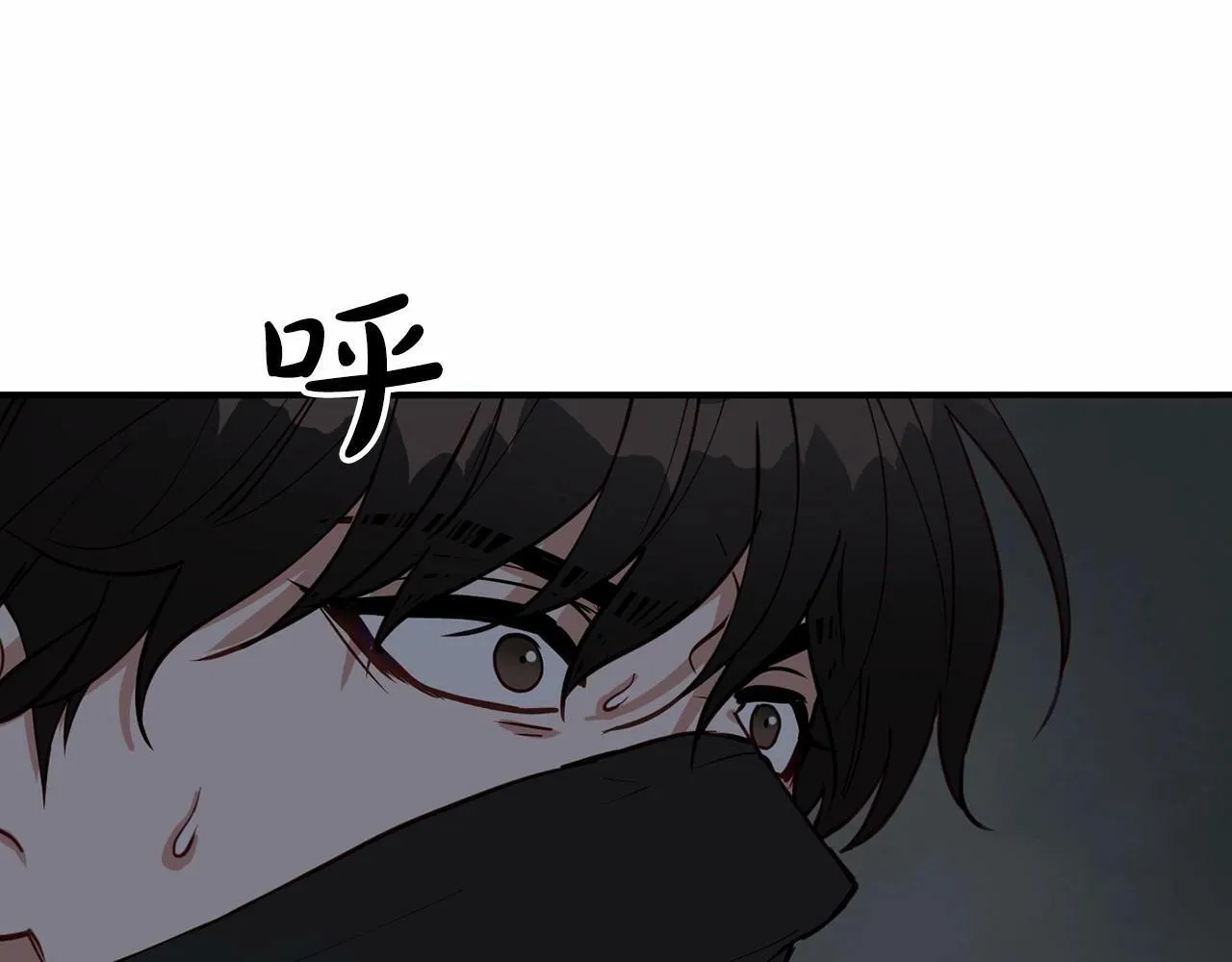 第21话 突然的离别 第129页