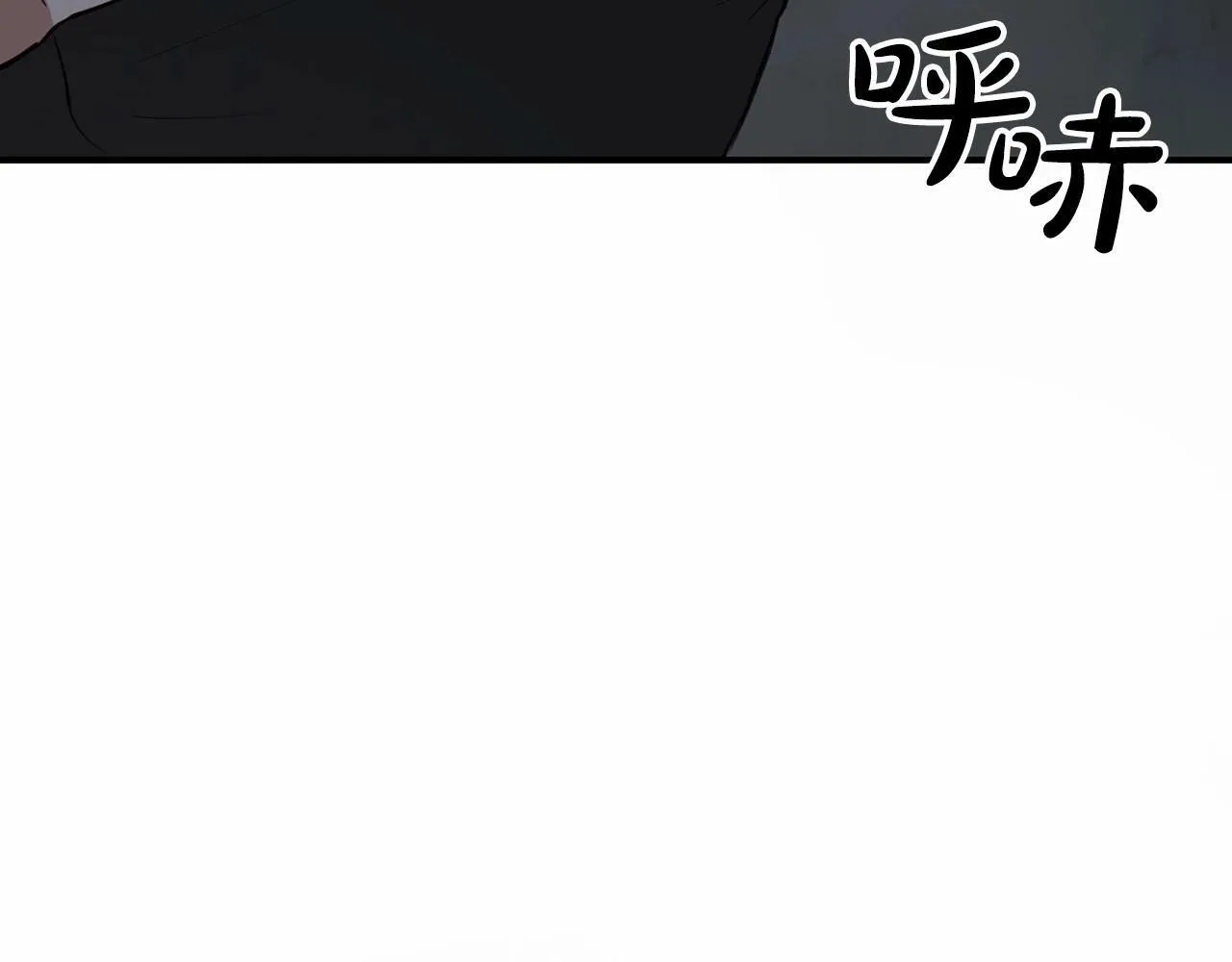 第21话 突然的离别 第130页