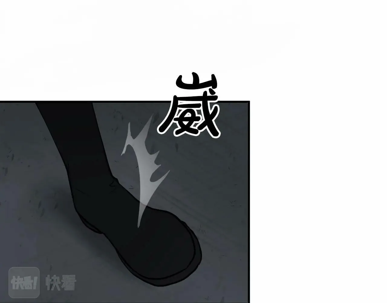 第21话 突然的离别 第131页