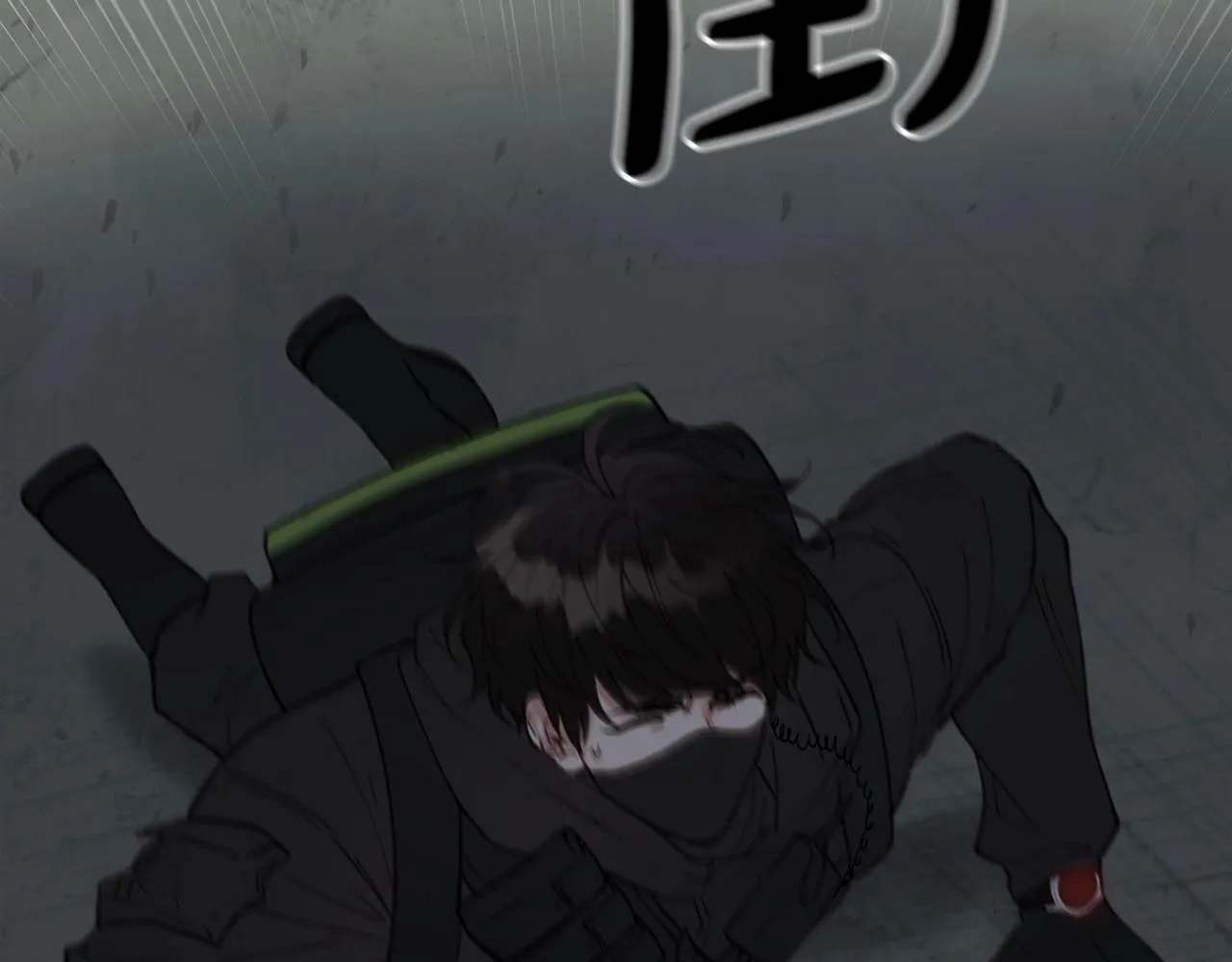 第21话 突然的离别 第133页