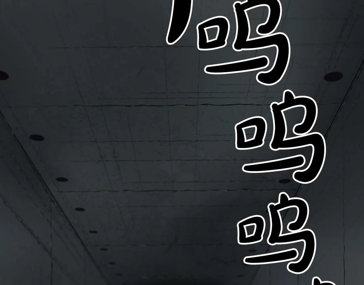 第21话 突然的离别 第137页