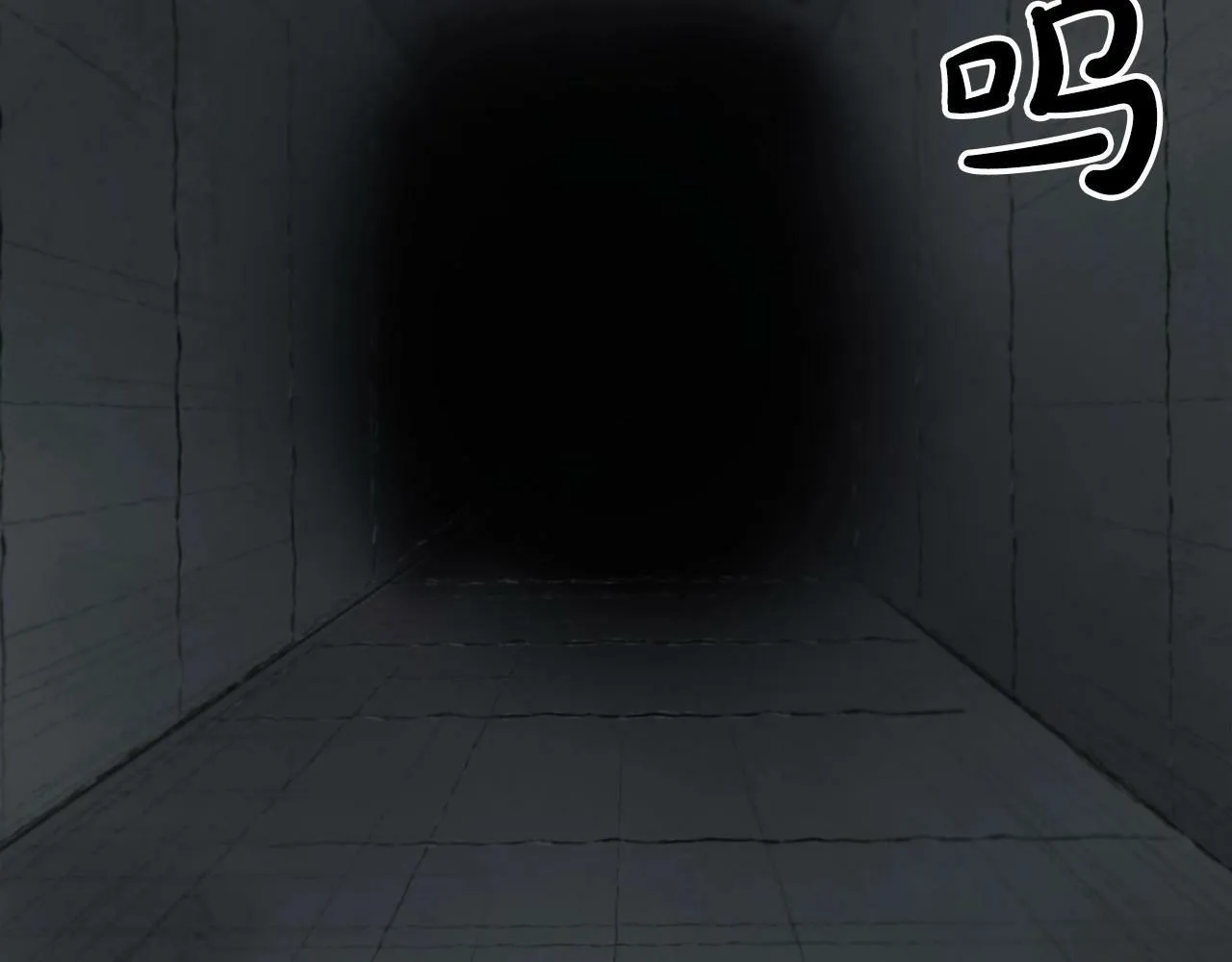 第21话 突然的离别 第138页