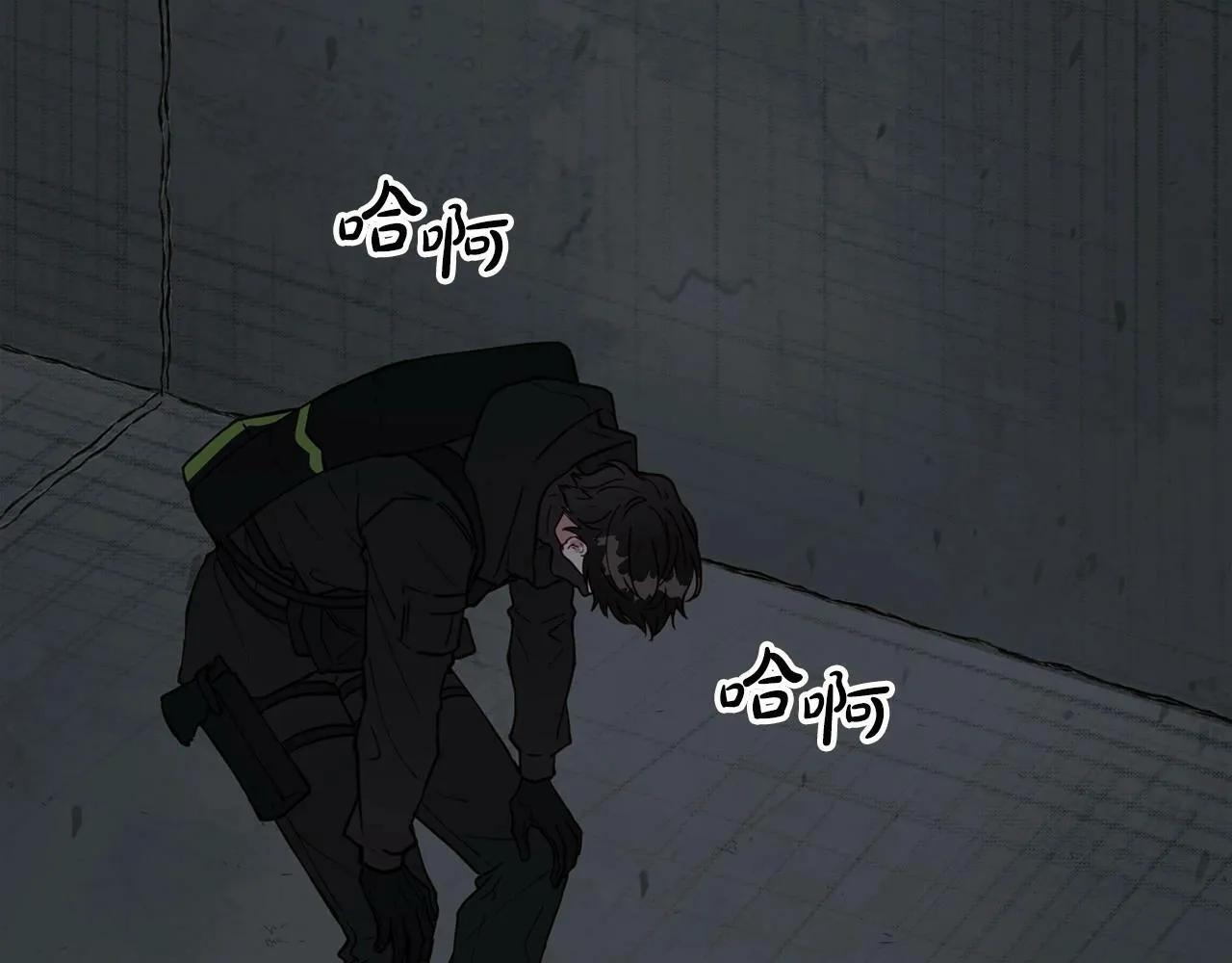第21话 突然的离别 第145页