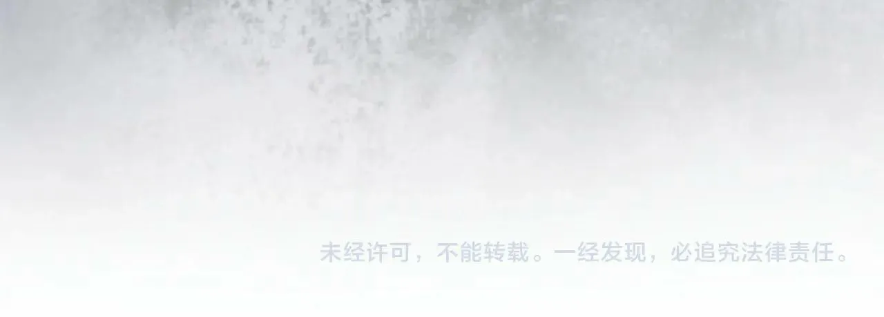 第21话 突然的离别 第162页