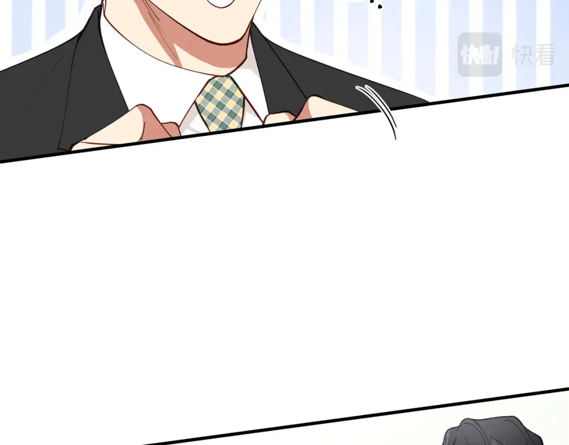 第35话 生病！突然的关怀 第12页