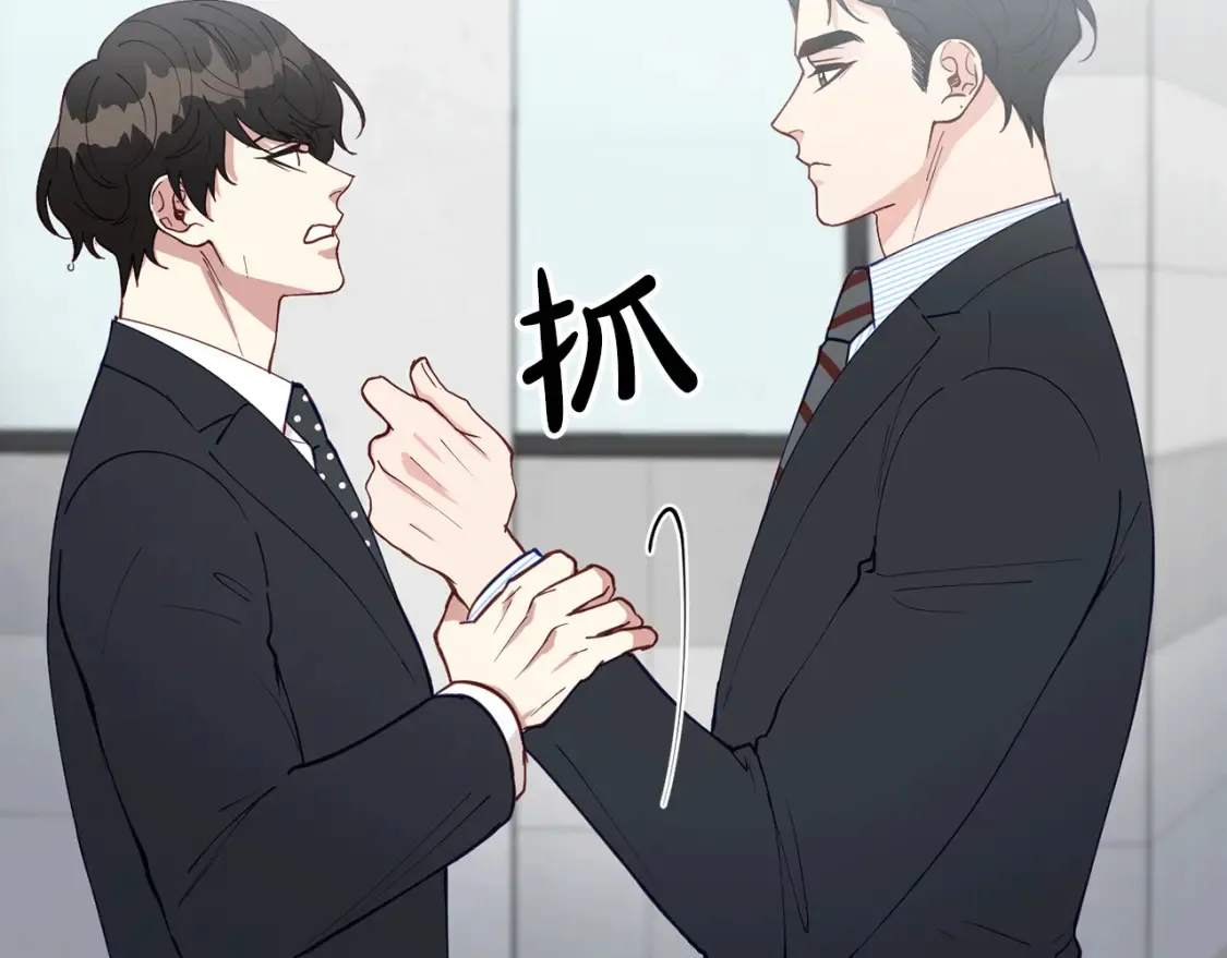 第35话 生病！突然的关怀 第23页