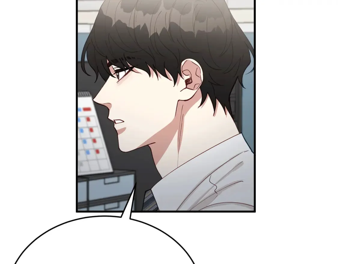 第35话 生病！突然的关怀 第106页