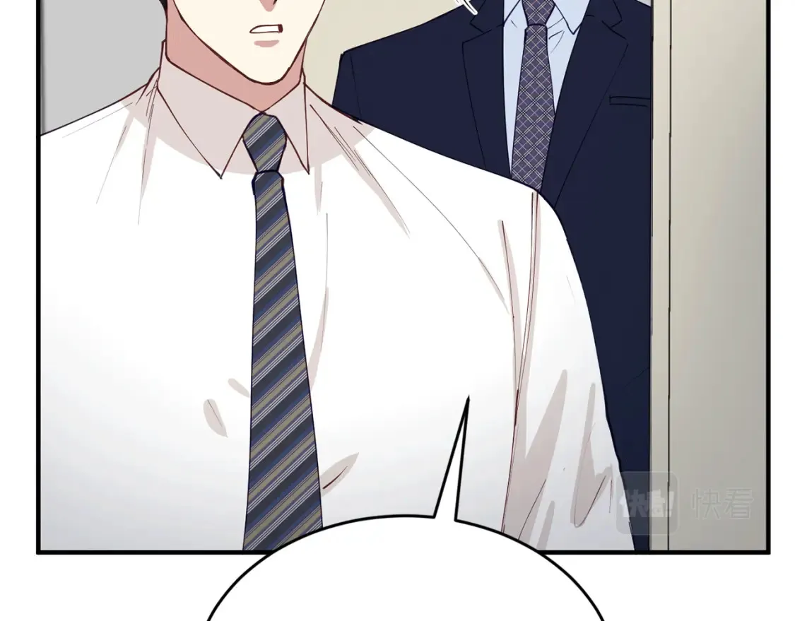 第35话 生病！突然的关怀 第144页