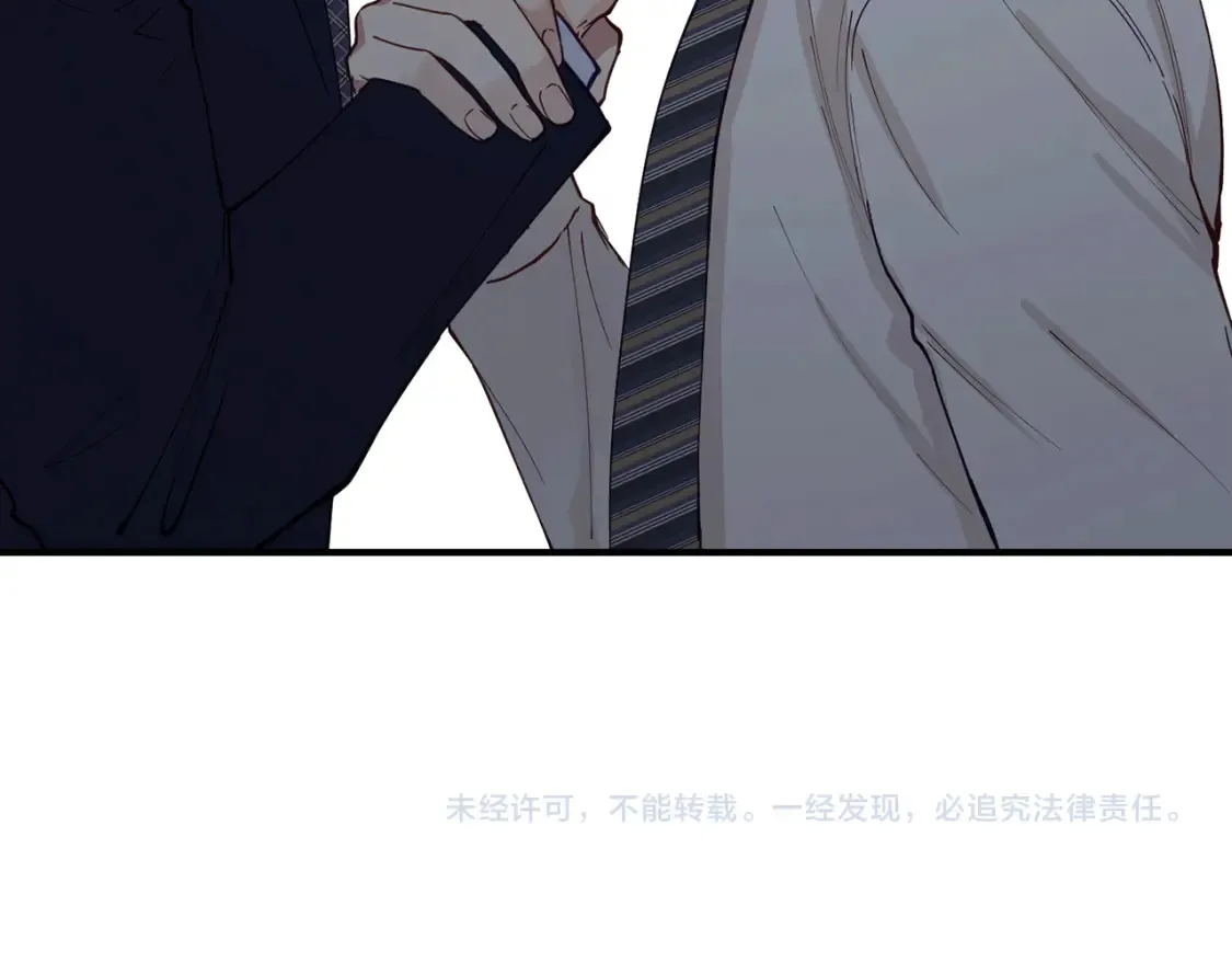 第35话 生病！突然的关怀 第170页