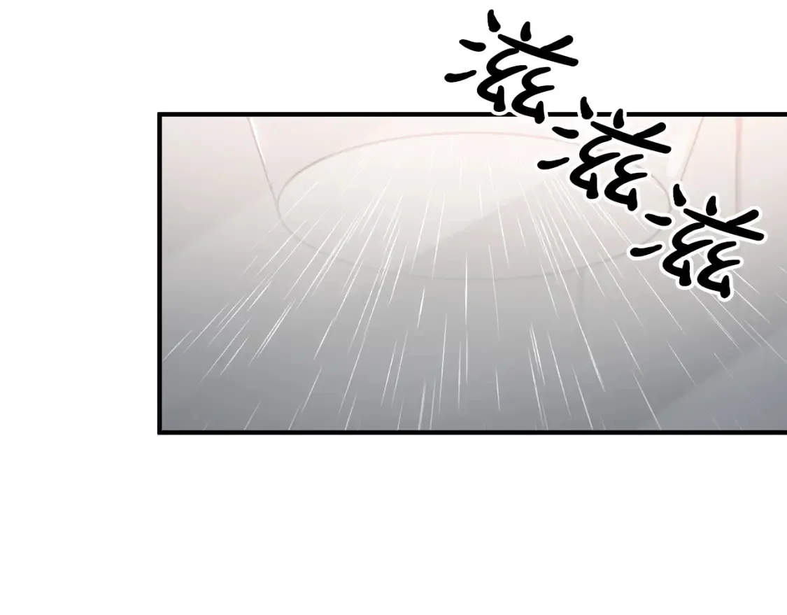 第57话 行动！潜入研究所 第10页