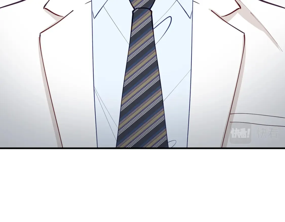 第57话 行动！潜入研究所 第14页
