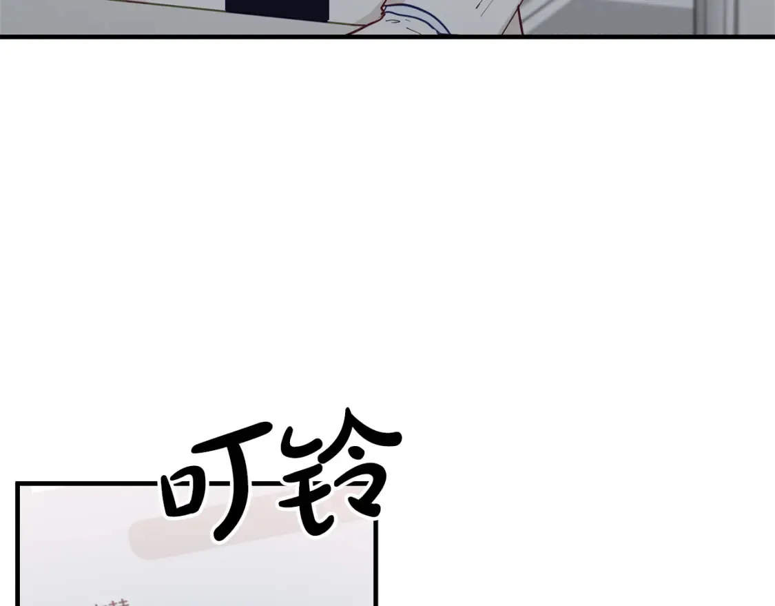 第57话 行动！潜入研究所 第20页