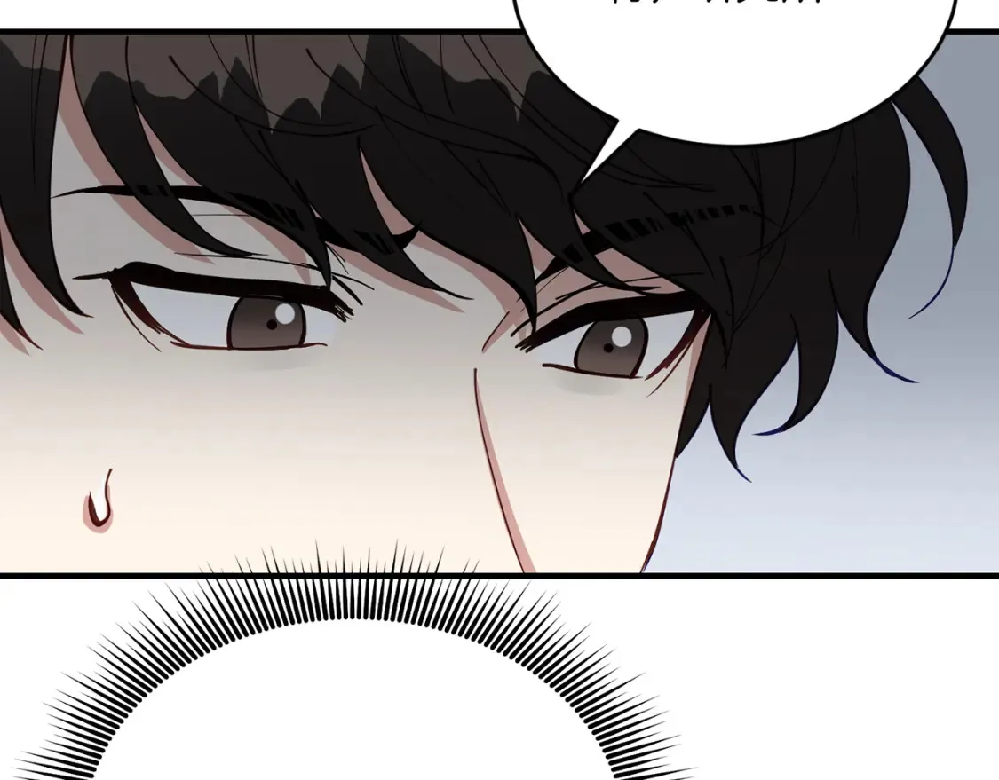 第57话 行动！潜入研究所 第67页