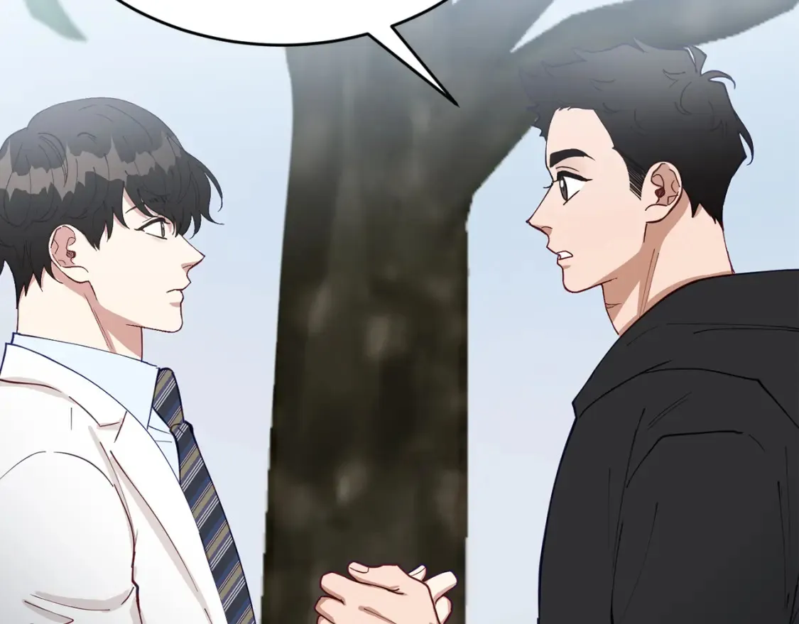 第57话 行动！潜入研究所 第79页