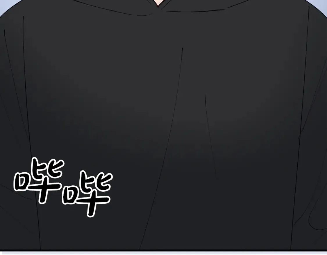 第57话 行动！潜入研究所 第83页