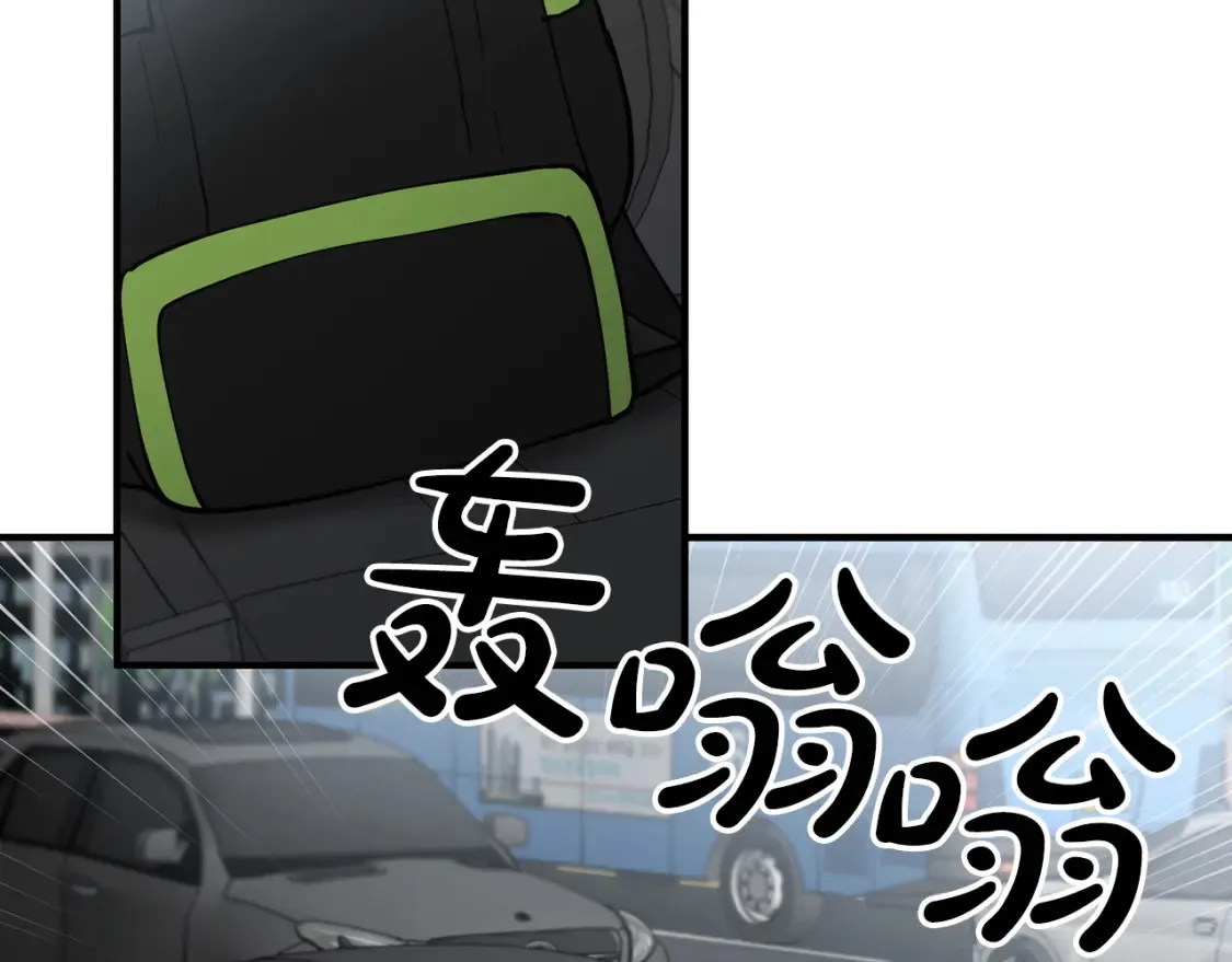 第57话 行动！潜入研究所 第104页
