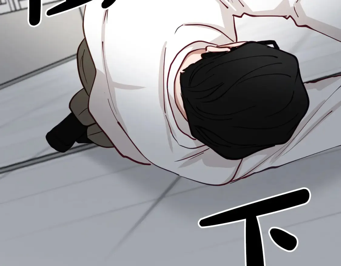 第57话 行动！潜入研究所 第142页